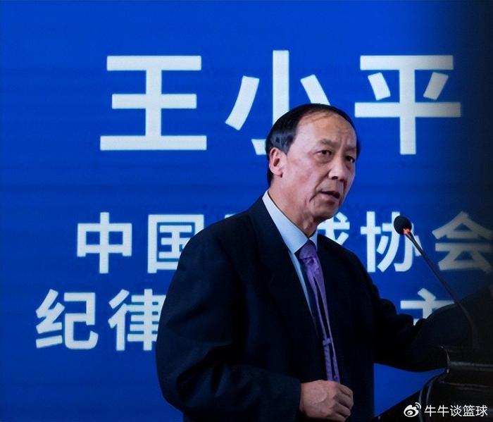 乐鱼app-足协高层忏悔收钱,看球员开豪车眼馋,收30万帮李铁躲避禁赛